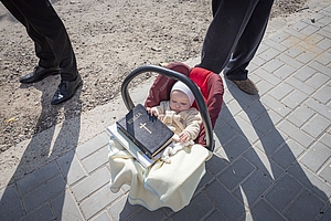 In die Wiege gelegt © Daniela Creanga